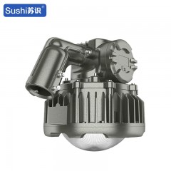 苏识 BF8231-A-70W-尾座款 LED防爆灯 （计价单位：盏）灰色