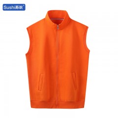 苏识 冬季抓绒加厚工作服马甲企业文化广告衫活动工装印制 橙色L