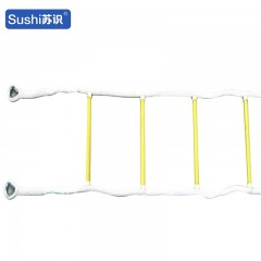 苏识 SSDW566 尼龙绳软梯 白色 Φ16 （单位：米）