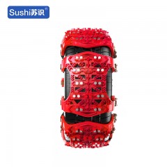 苏识 2片/4片通用型轿车越野车SUV防滑链 （2爪通用）2片装小号红色