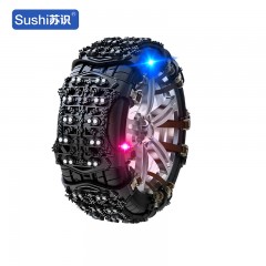苏识 2片/4片通用型轿车越野车SUV防滑链 （2爪通用）2片装大号黑色