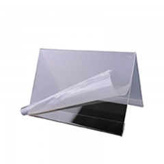 苏识 ZS011 320*260mm 铝制展示铭牌（计价单位：个）白色