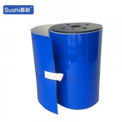 苏识 SP-M062 色带 220mm*25m (单位：卷) 配色