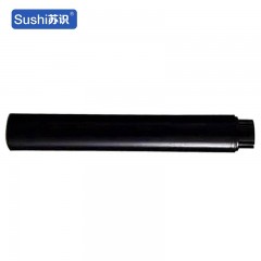 苏识 SP-B029 标牌打印机色带 300mm*100m (单位：个) 黑色
