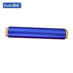 苏识 SP-B021 标牌打印机色带 220mm*100m (单位：个) 蓝色