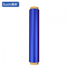 苏识 SP-B026 标牌打印机色带 260mm*100m (单位：个) 蓝色