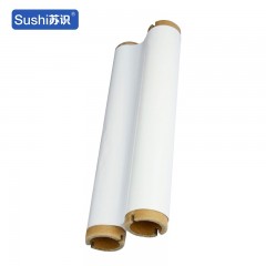 苏识 SP-W017 条码打印机碳带 TD220MM*100MM（单位：卷）白色