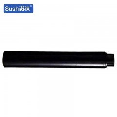苏识 SP-B037 热转印碳带 110mm*100m (单位：盒) 黑色