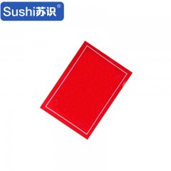 苏识 亮光打印标贴320*250mm彩色(张)