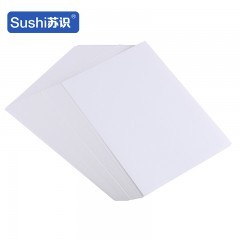 苏识 打印专用标贴200mm*460mm(计价单位：张)白色