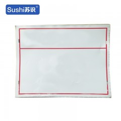 苏识 SSDW457 标签标贴 400MM*320MM （单位：块)混色