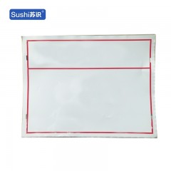 苏识 SSDW458 标签标贴 360MM*360MM （单位：块)混色