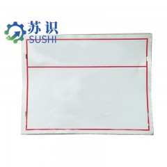 苏识 YNDW164 户外特种标贴 热转印烤漆 320*260MM（张）