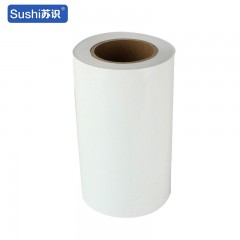 苏识 SSDW419 标牌打印纸标签纸 260MM*25M（计价单位：卷）白色