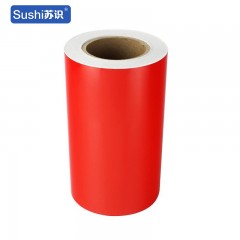 苏识 SSDW421 标牌打印纸 标签纸 260MM*25M（计价单位：卷）红色