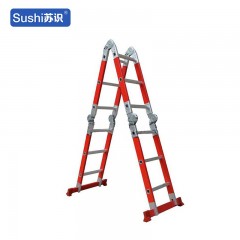 苏识 SSDW557 折叠防滑人字梯5.8m（单位：架）