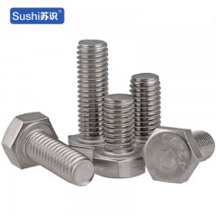 苏识 SSDW287 304不锈钢 外六角螺丝 五金配件紧固件 M10*200 起订量100 （单位：个）