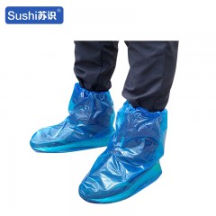 苏识 PE长筒塑料鞋套 14丝12g30*38cm 蓝色短款 只 3130013