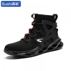 苏识 工地干活安全防护防砸防刺穿透气钢包头高帮作业劳保鞋 799黑色 38