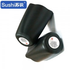 苏识黄墨墨盒/酮基（200ml）260-B