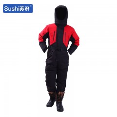 苏识 低温连体防寒服防冻服 升级版红黑（羽绒）XL 套 3522322