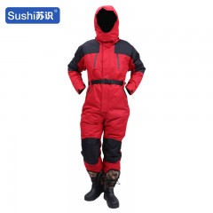 苏识 低温连体防寒服防冻服 红色棉服（后背+拉链）XL 套 3522339