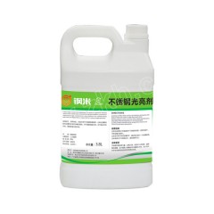 钢米 不锈钢亮洁剂 F-121 3.8L×4桶 4桶/箱 箱