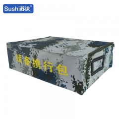 苏识 迷彩携行战备包 多用途小包内务包枕头包牛津布收纳包 CS战备包（个） 18120043