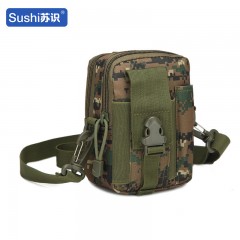 苏识 战术迷彩腰包 户外旅行登山多功能帆布尼龙包 均码 数从迷彩（背带款） 个 18120037