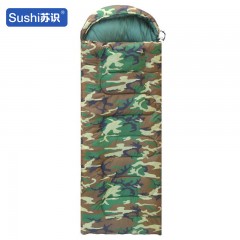 苏识 户外单兵野营露营抗寒保暖应急睡袋（180+30）*75cm 大花迷彩不可伸手款（件） 18120062