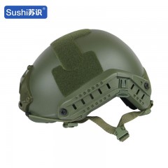 苏识 FAST多功能战术头盔 CS野战训练登山防护塑料头盔 25*27.5*18cm军绿色（个） 18120161