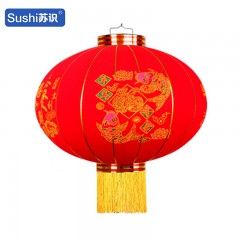 苏识 植绒福字新年挂饰吊灯阳台户外宫灯春节挂饰大红灯笼 120#撑开直径68公分（一箱40个）单位：个