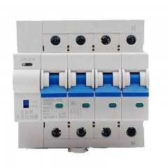 SMEG  SHIDENE 外置式电能表费控断路器 QMB6-125/4P C125A