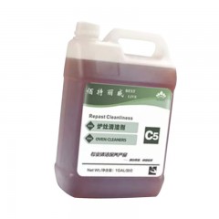 佰特丽威 炉灶清洁剂 C5 1gal×4桶 4桶/箱 箱