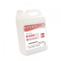 佰特丽威 喷洁乳蜡 D15 1gal×4桶 4桶/箱 箱