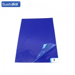 苏识 无尘车间防尘高粘粘尘垫45*60CM 蓝色 个 1210001