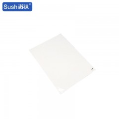 苏识 无尘车间防尘高粘粘尘垫60*90CM 白色 个 1210018