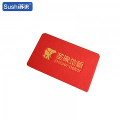 苏识 家用吸水地垫 50*80CM 大红色 块 1210026