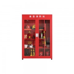 苏识 YJ00022/9 消防柜器材柜全套消防站物资工具柜 1.8*1.2米消防柜单套餐 个