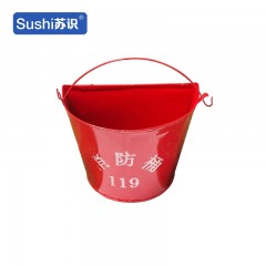 苏识 YJ00003 消防沙桶扑灭铁皮桶半圆桶扑火工具一 个