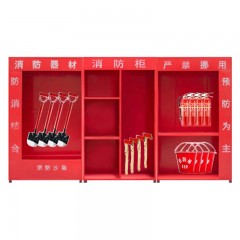 苏识 YJ00023/4 消防柜建筑消防工地柜器材柜全套消防站物资工具柜 2*3.6*0.4米工地柜套餐 个