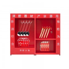 苏识 YJ00023/2 消防柜建筑消防工地柜器材柜全套消防站物资工具柜 2*2.4*0.4米工地柜套餐 个