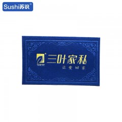 苏识 拉绒刺绣地毯 60*90CM 蓝色 块 1210037