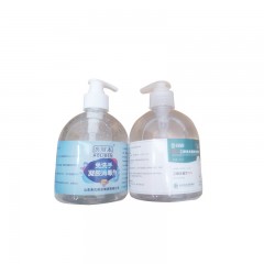 澳丽本 免洗手凝胶抗菌杀菌酒精手消毒剂500ML 25瓶/箱 （箱）
