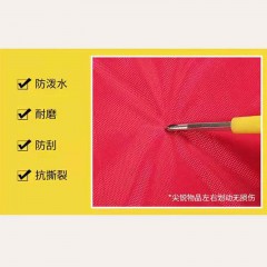 苏识 1111040冬季防寒棉门帘 加厚2层棉毡防水挡风100*200CM无窗 咖啡色 套