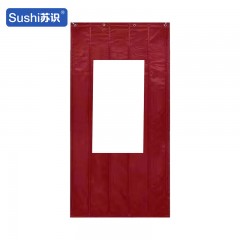 苏识 1111123冬季防寒棉门帘 加厚2层棉毡防水挡风90*220CM 窗户40*60CM 酒红色 套