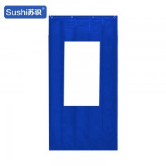 苏识 1111172冬季防寒棉门帘 加厚2层棉毡防水挡风100*200CM 窗户40*60CM 蓝色 套