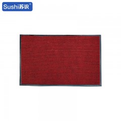 苏识 双条纹吸水地垫 50*80CM 暗红色 不加内容 块 1210147