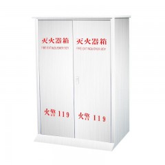 苏识 304不锈钢灭火器箱 SS-TCMH07 1140×600×1200mm 厚1mm 可放35kg×2推车式灭火器 个