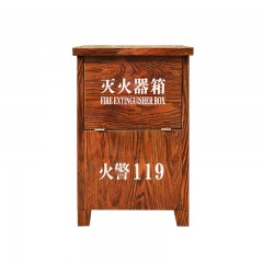 苏识 不锈钢木纹灭火器箱 SS-MWHX02 420×650×200mm 厚0.8mm 可放8kg×2灭火器 个